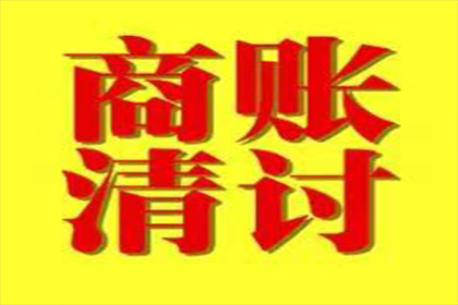 四五年催款未果，能否提起诉讼维权？